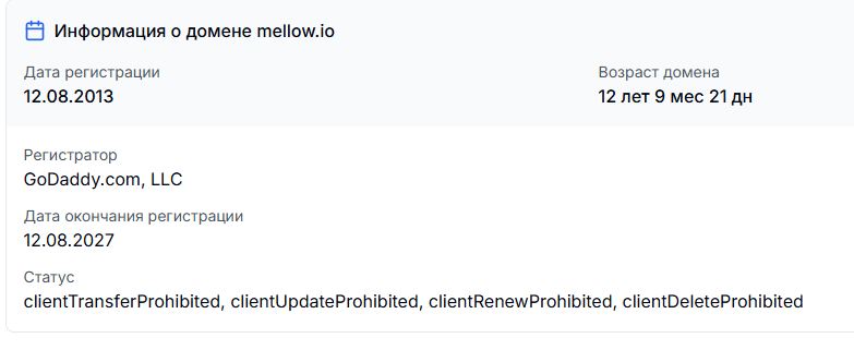 mellow платежная система mellow платежная система