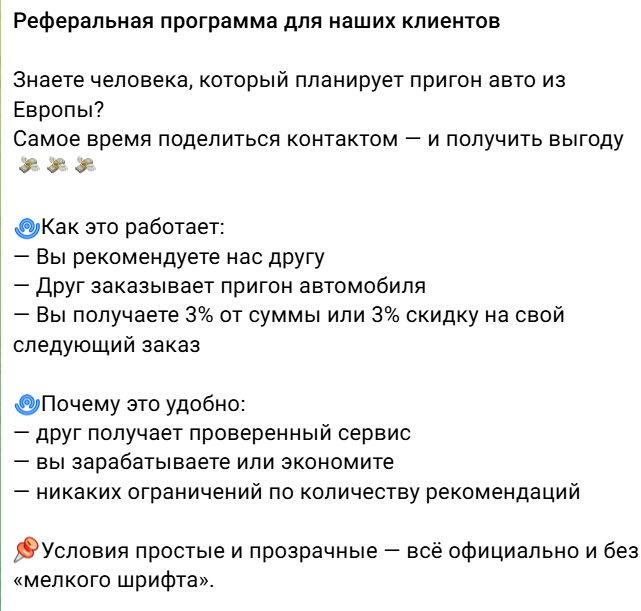 my dream rus отзывы my dream rus отзывы