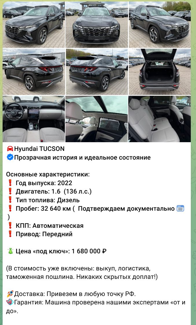 my dream rus отзывы my dream rus отзывы