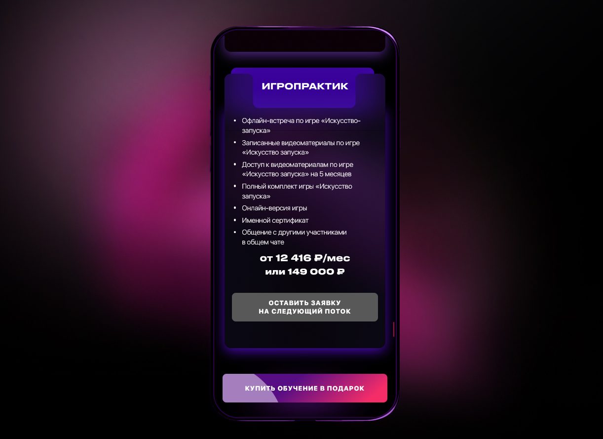 настя пикси биография настя пикси биография
