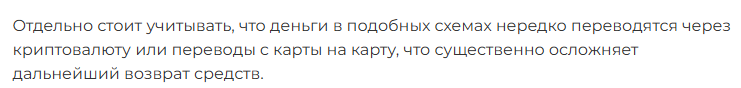 neon stack брокер neon stack брокер