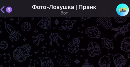 нейрохам бот телеграм нейрохам бот телеграм