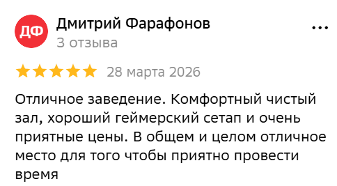 отзывы о франшизе rave by buster отзывы о франшизе rave by buster
