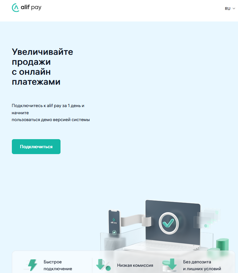pay alif mobi отзывы pay alif mobi отзывы