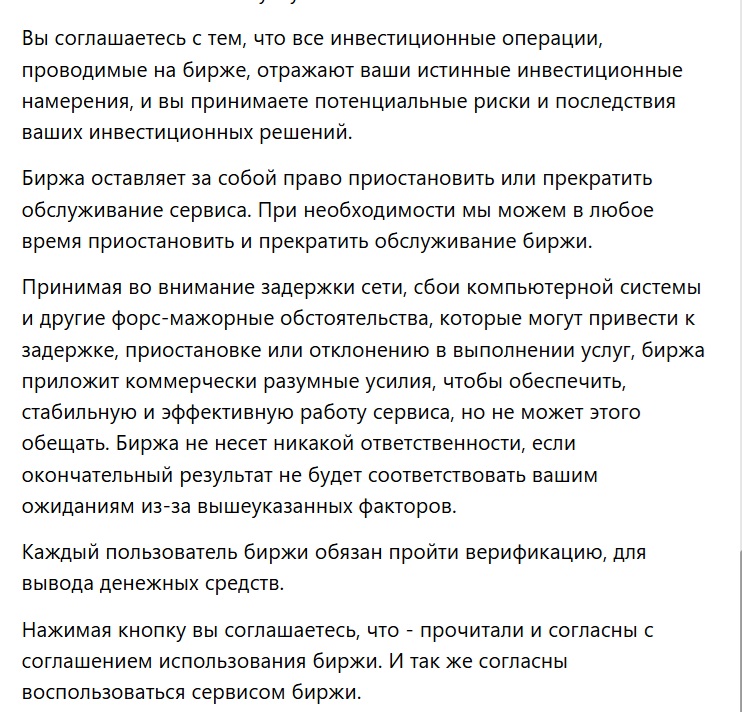 pellpay pellpay