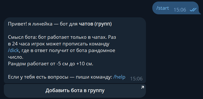 pipisa bot pipisa bot