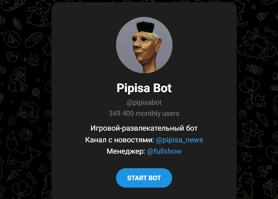 pipisabot pipisabot