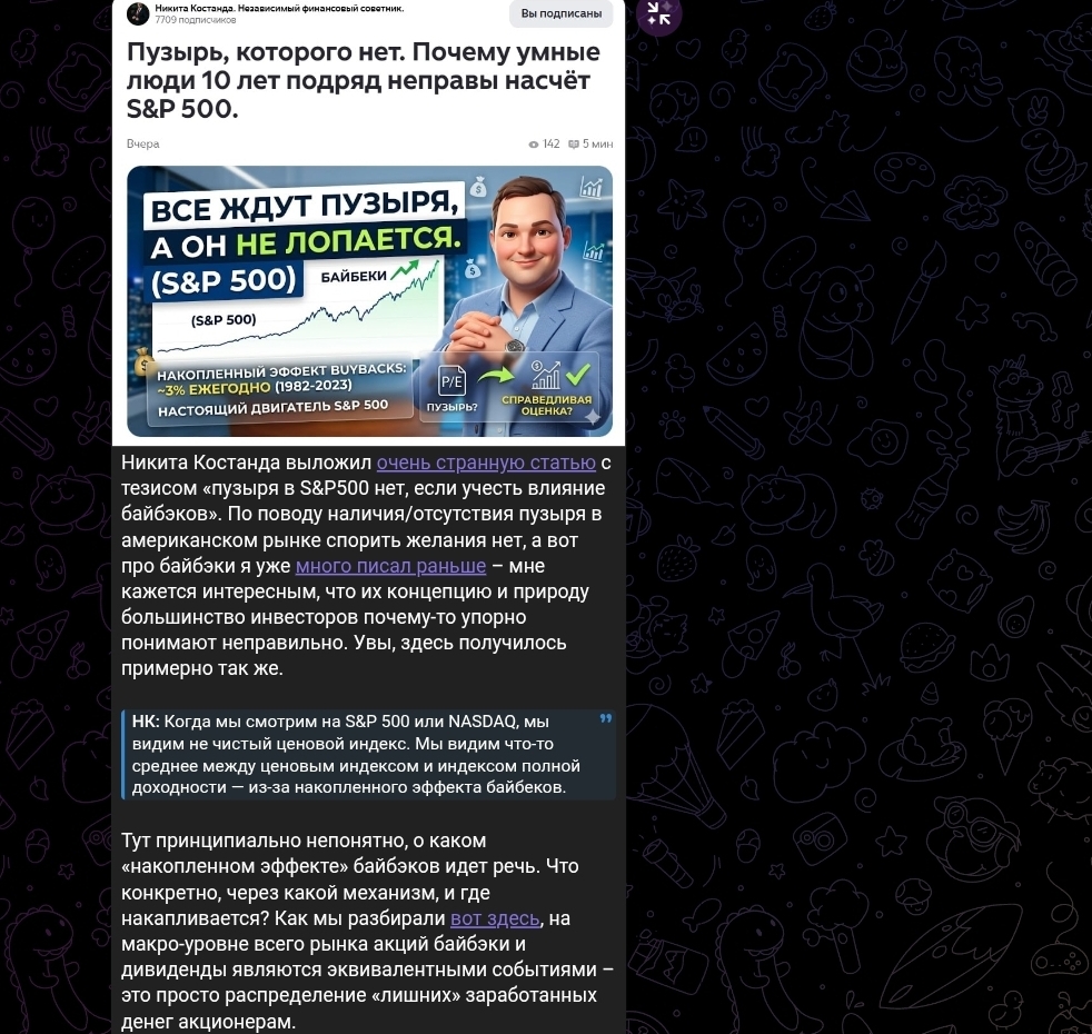 Rationalanswer Rationalanswer