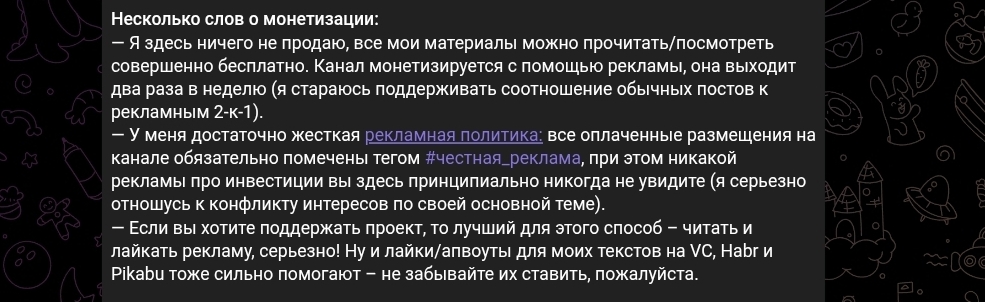 Rationalanswer павел комаровский Rationalanswer павел комаровский