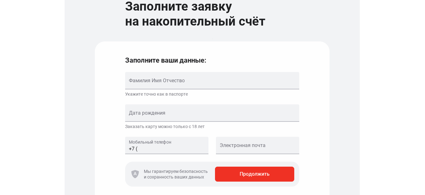 розыгрыш миллиона в альфа банке розыгрыш миллиона в альфа банке