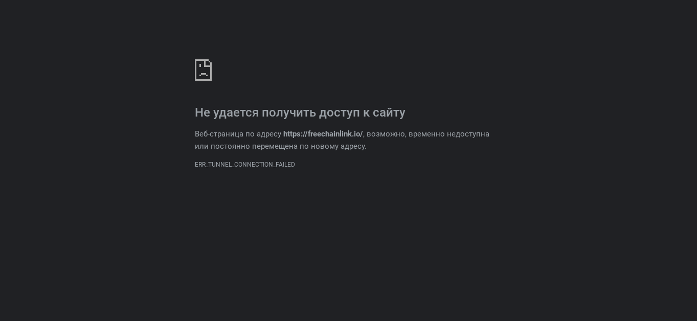 сайт freelink отзывы сайт freelink отзывы