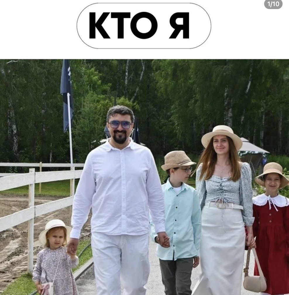 сергей коростылев сергей коростылев
