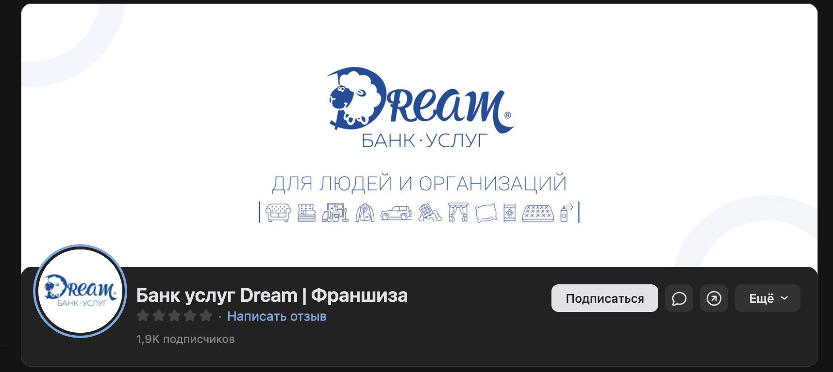 сергей коростылев мошенник сергей коростылев мошенник