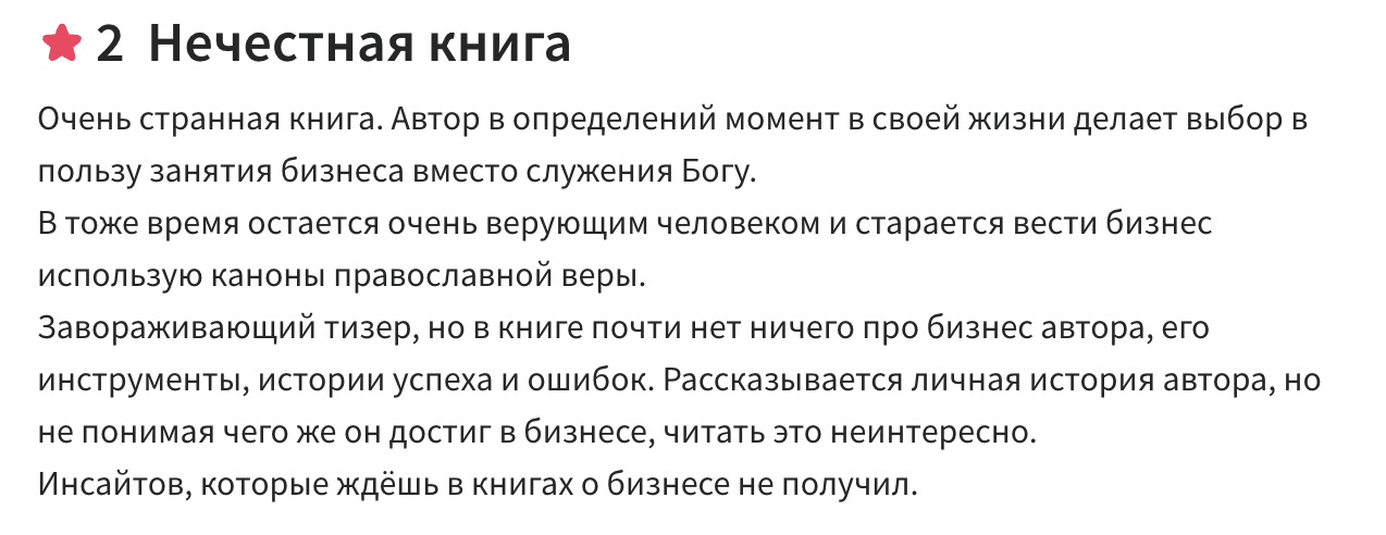 сергей коростылев тг сергей коростылев тг