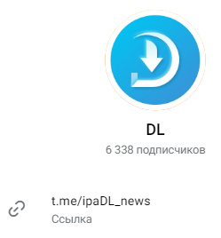 сертификат для ideploy сертификат для ideploy