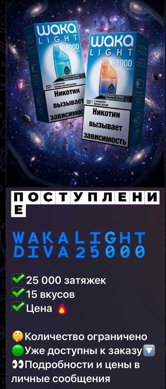 smokegun отзывы тг smokegun отзывы тг