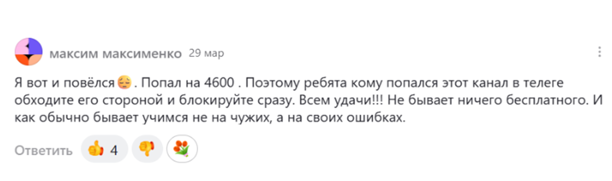 смоук ган опт смоук ган опт