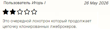 sonolok yina vip отзывы sonolok yina vip отзывы