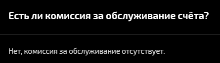 sonolokyina брокер sonolokyina брокер