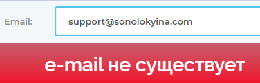 sonolokyina отзывы sonolokyina отзывы