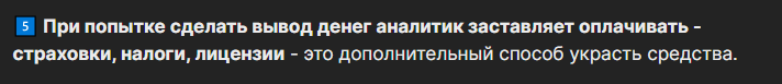sorratrade брокер sorratrade брокер