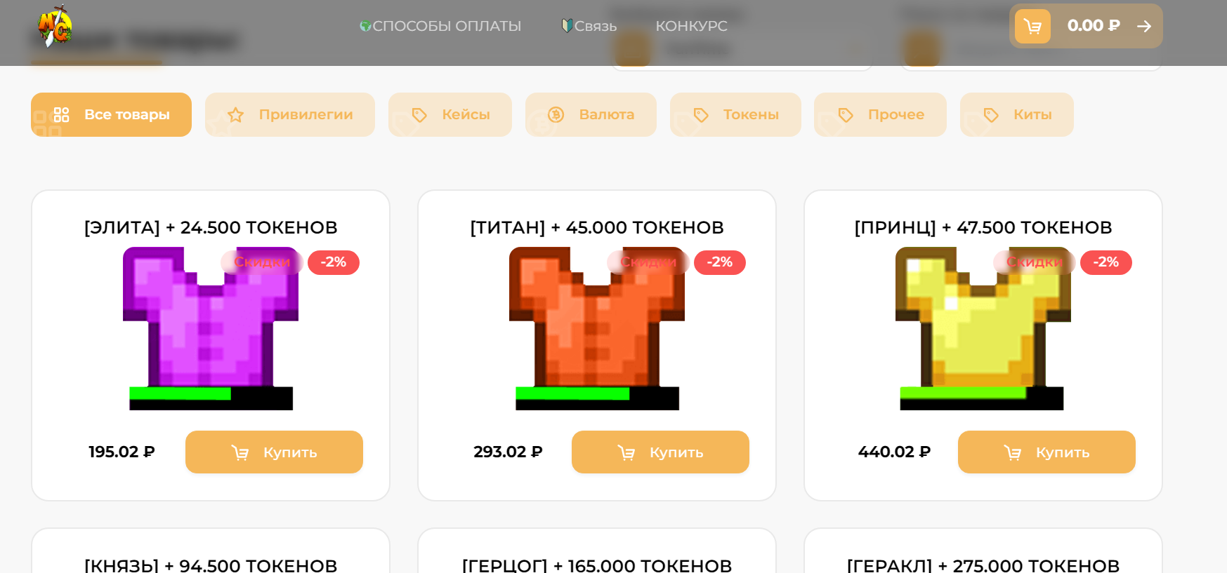 telegram me mixerbonus bot telegram me mixerbonus bot