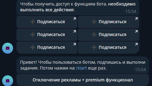 тг бот нейрохам тг бот нейрохам