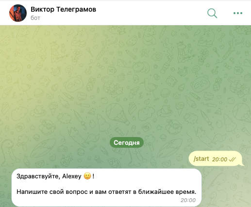 tgpuskbot tgpuskbot