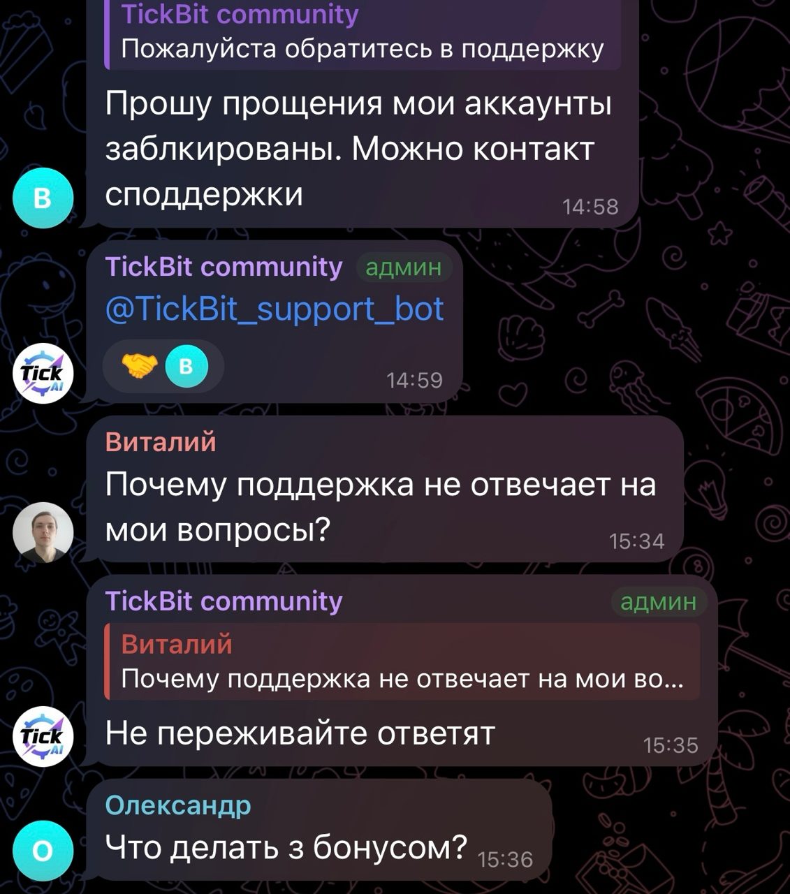 tickbitearn bot tickbitearn bot