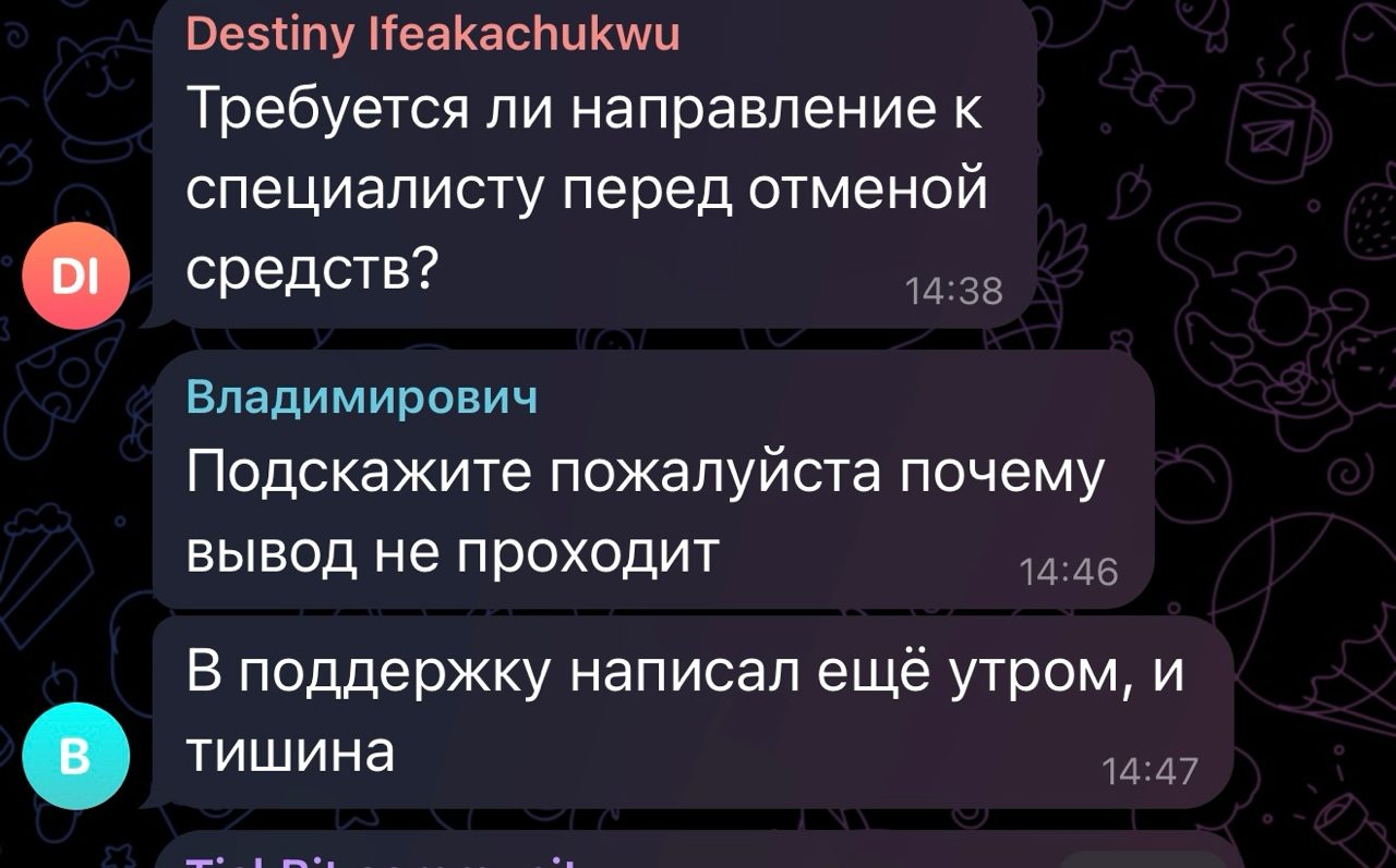 tickbitearn bot отзывы tickbitearn bot отзывы