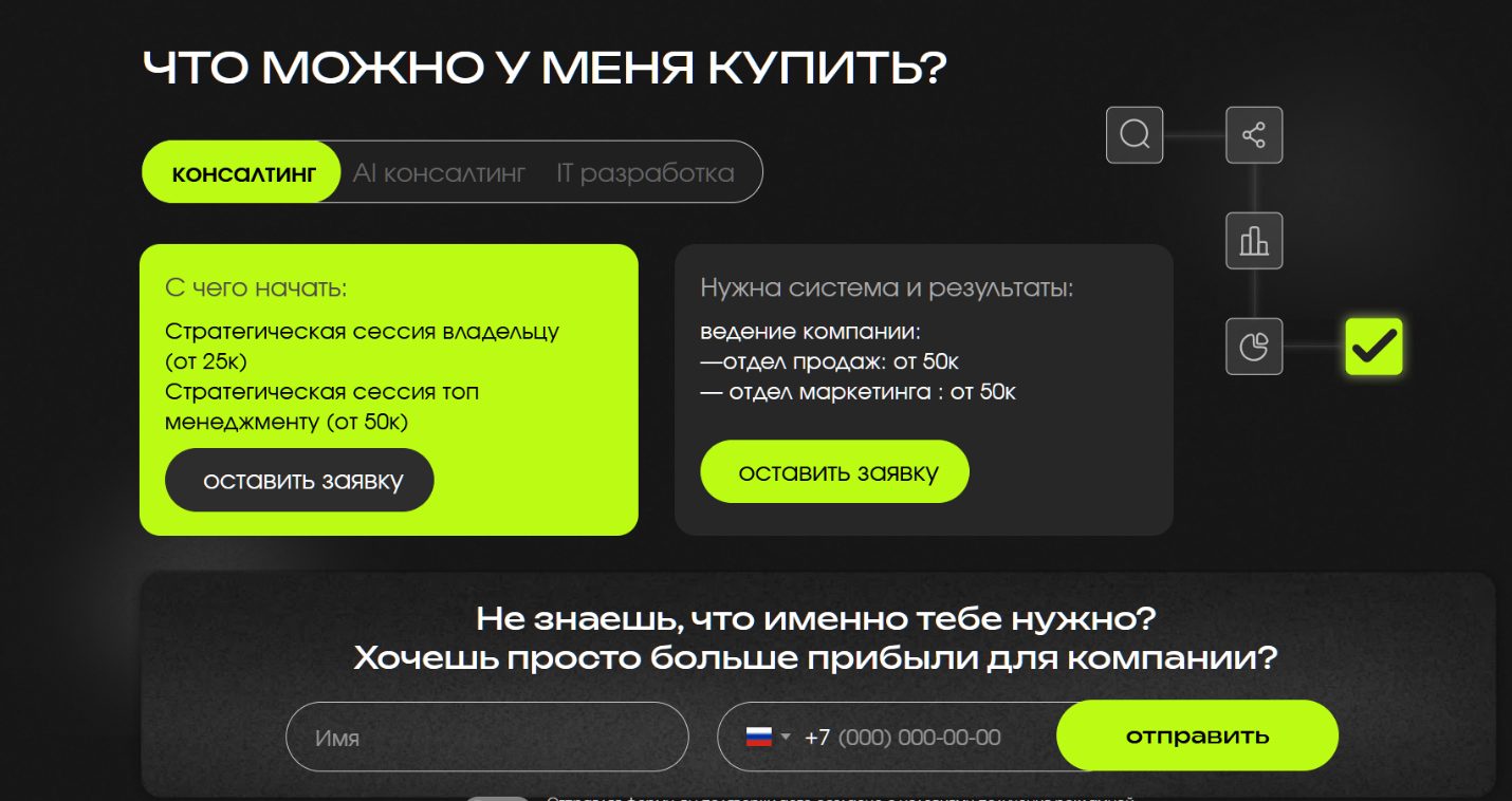 виктор свашонков виктор свашонков