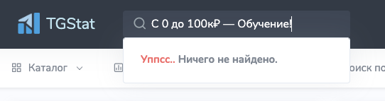 виктор телеграмов виктор телеграмов