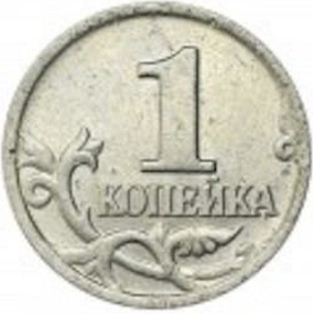 logo-image