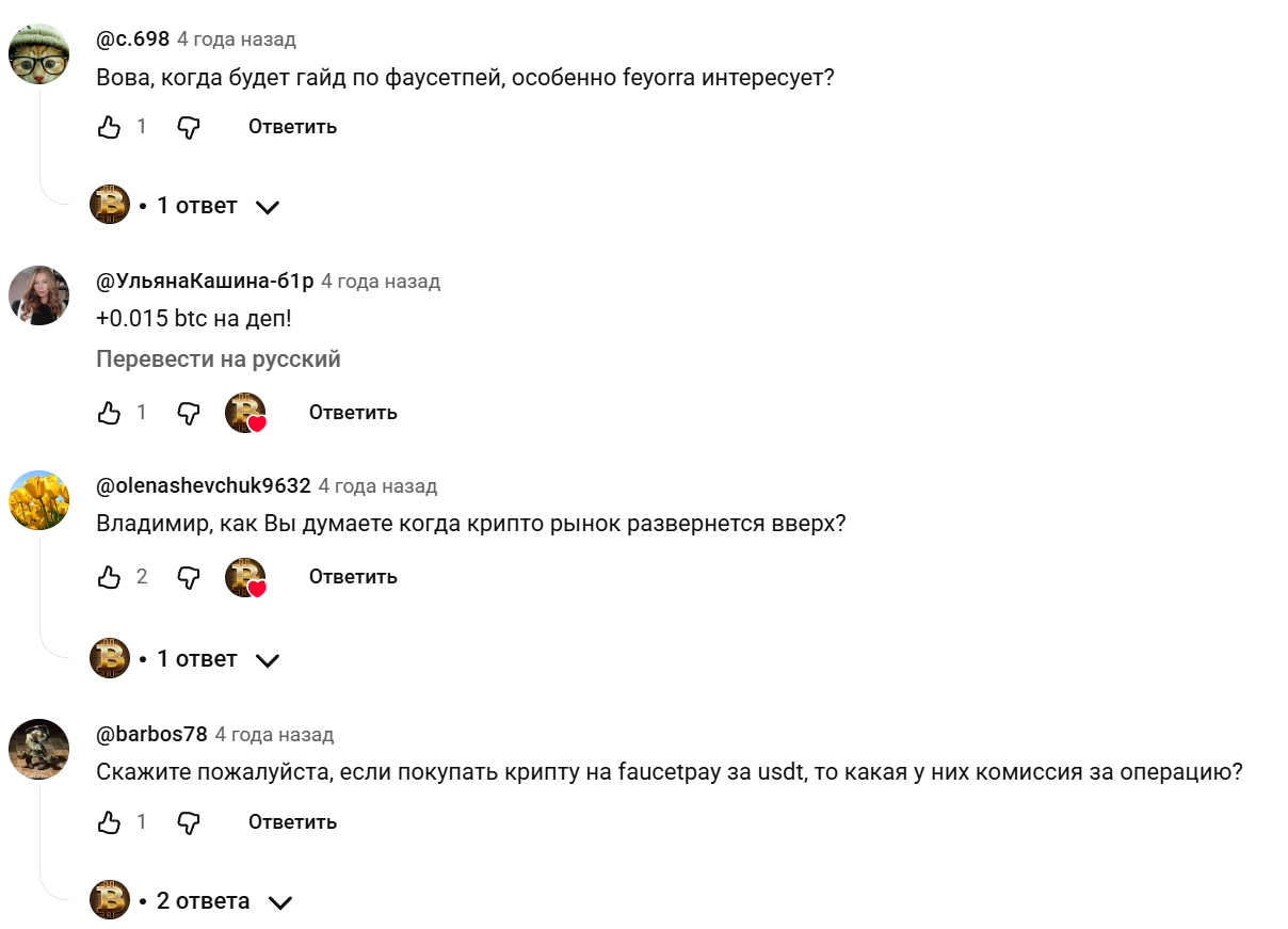 vladimir crypto invest vladimir crypto invest