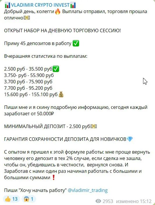 vladimir crypto invest vladimir crypto invest