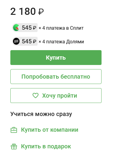 владимир михалкин трейдинг владимир михалкин трейдинг