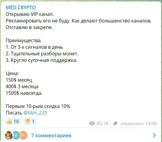 xah 223 xah 223