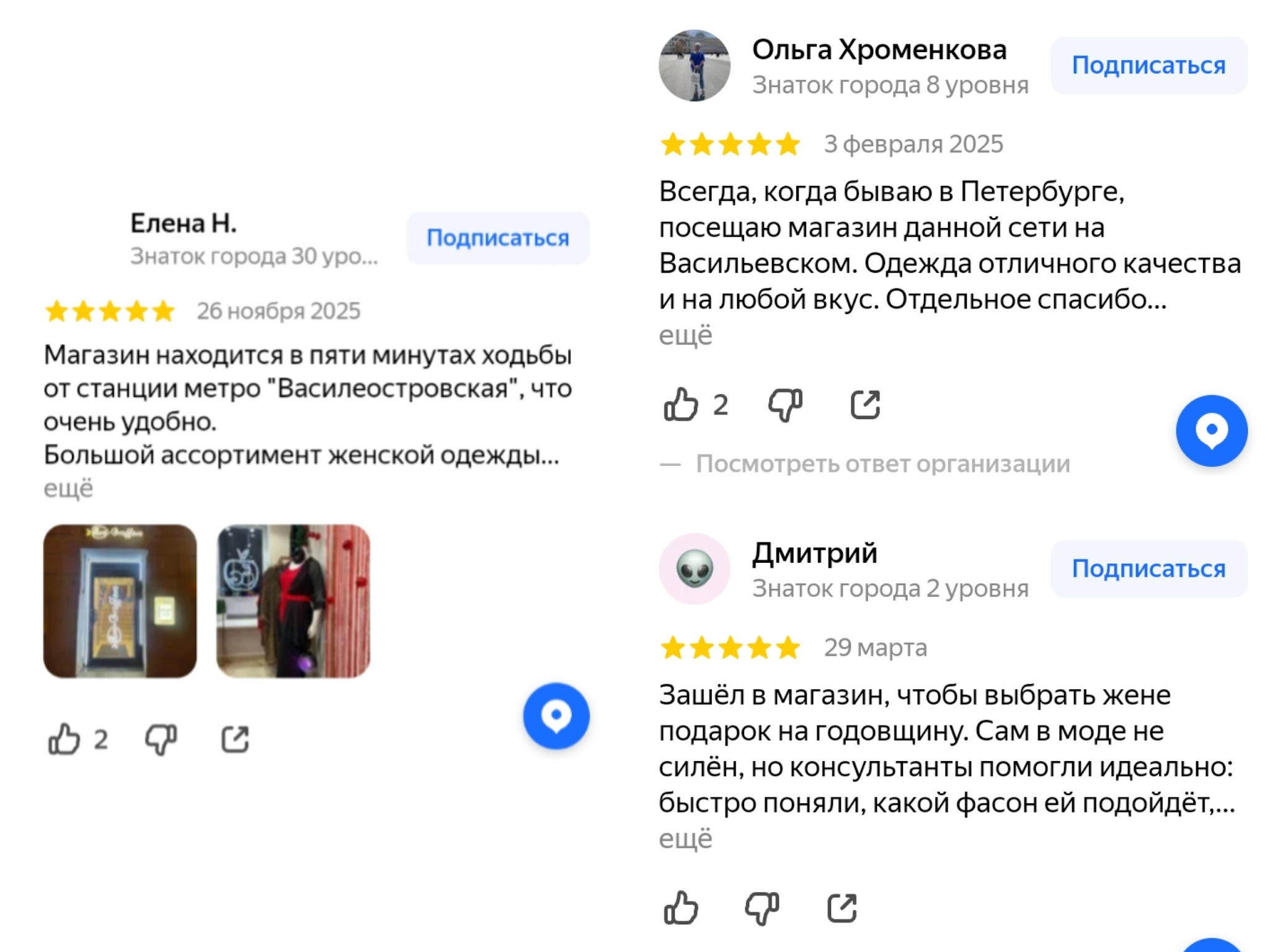 ева граффова ева граффова