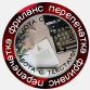 logo-image
