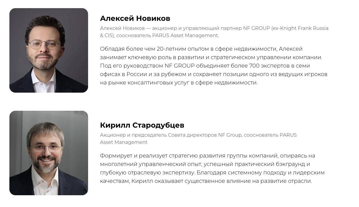зпиф парус логистика внутри склады какой уровень зпиф парус логистика внутри склады какой уровень