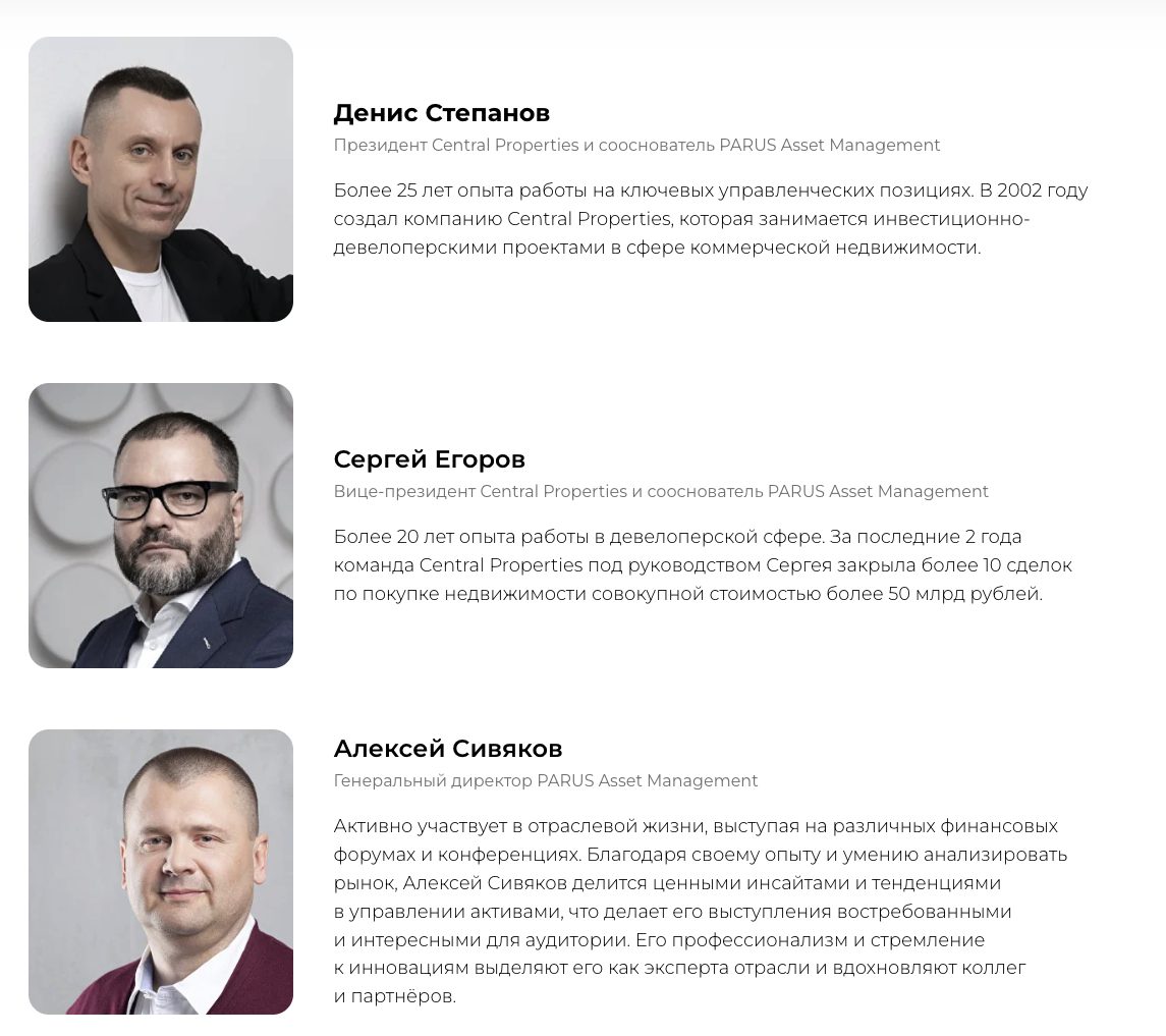 зпиф парус отзывы зпиф парус отзывы