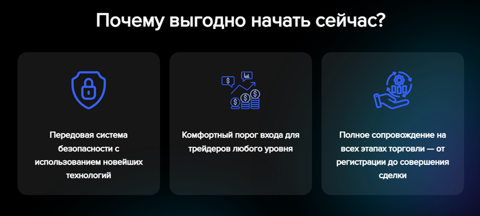 abid ltd отзывы abid ltd отзывы
