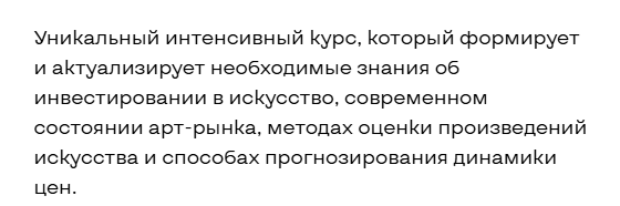 «Агена Арт» «Агена Арт»