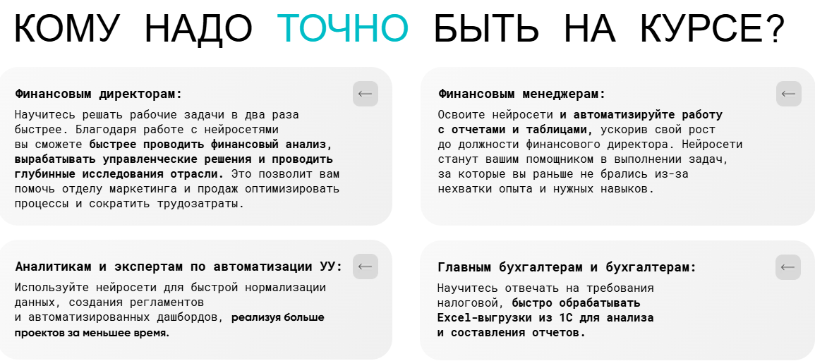 ai с софьей и натали ai с софьей и натали