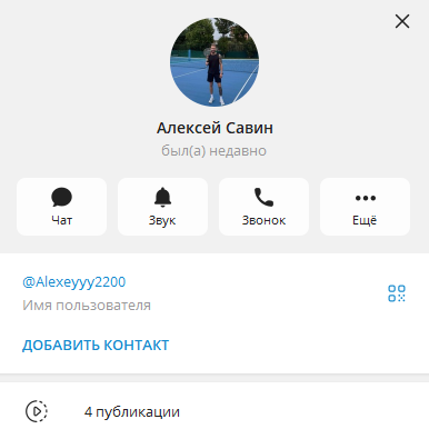 alexeyyy2200 alexeyyy2200