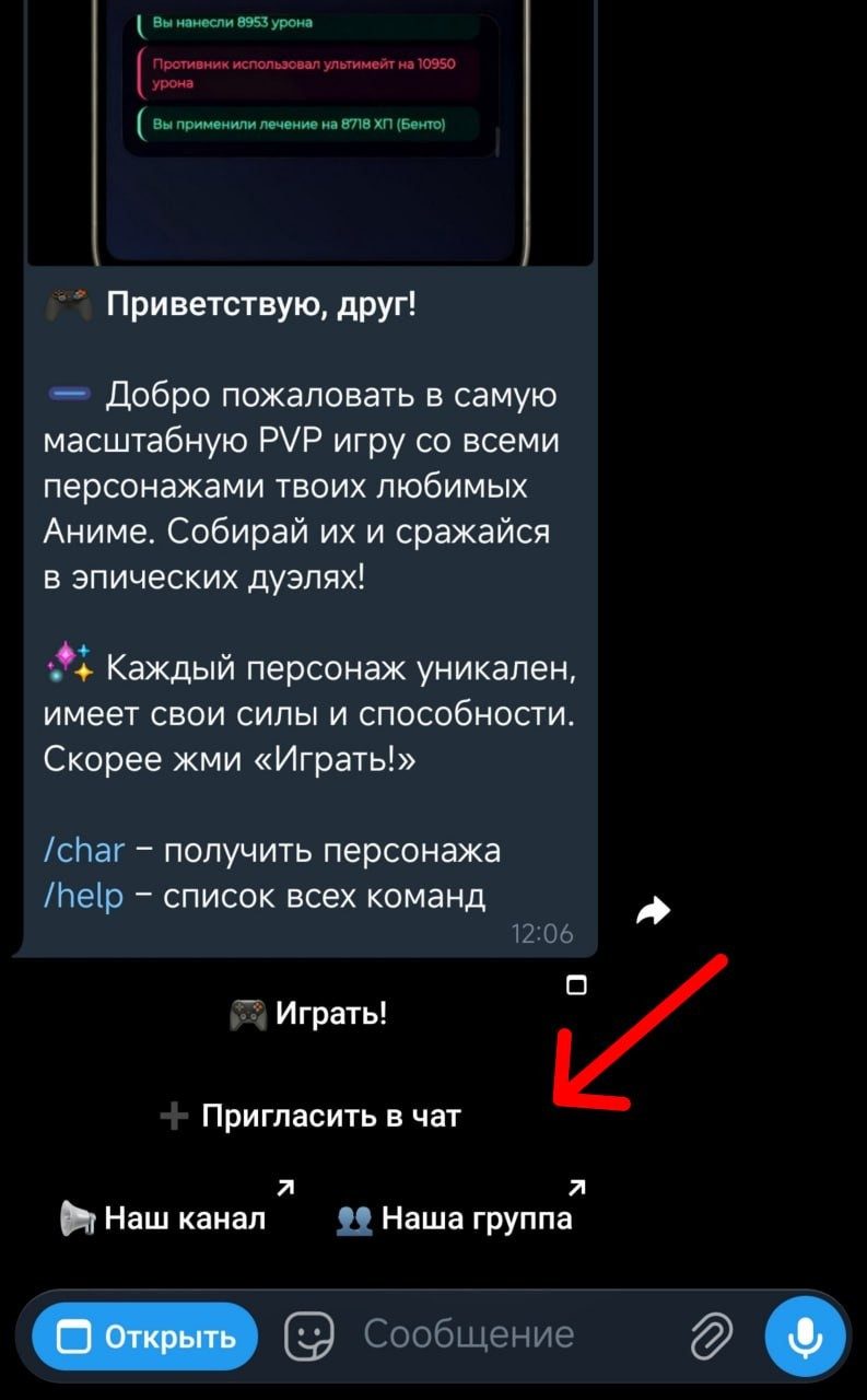 anyverse anyverse