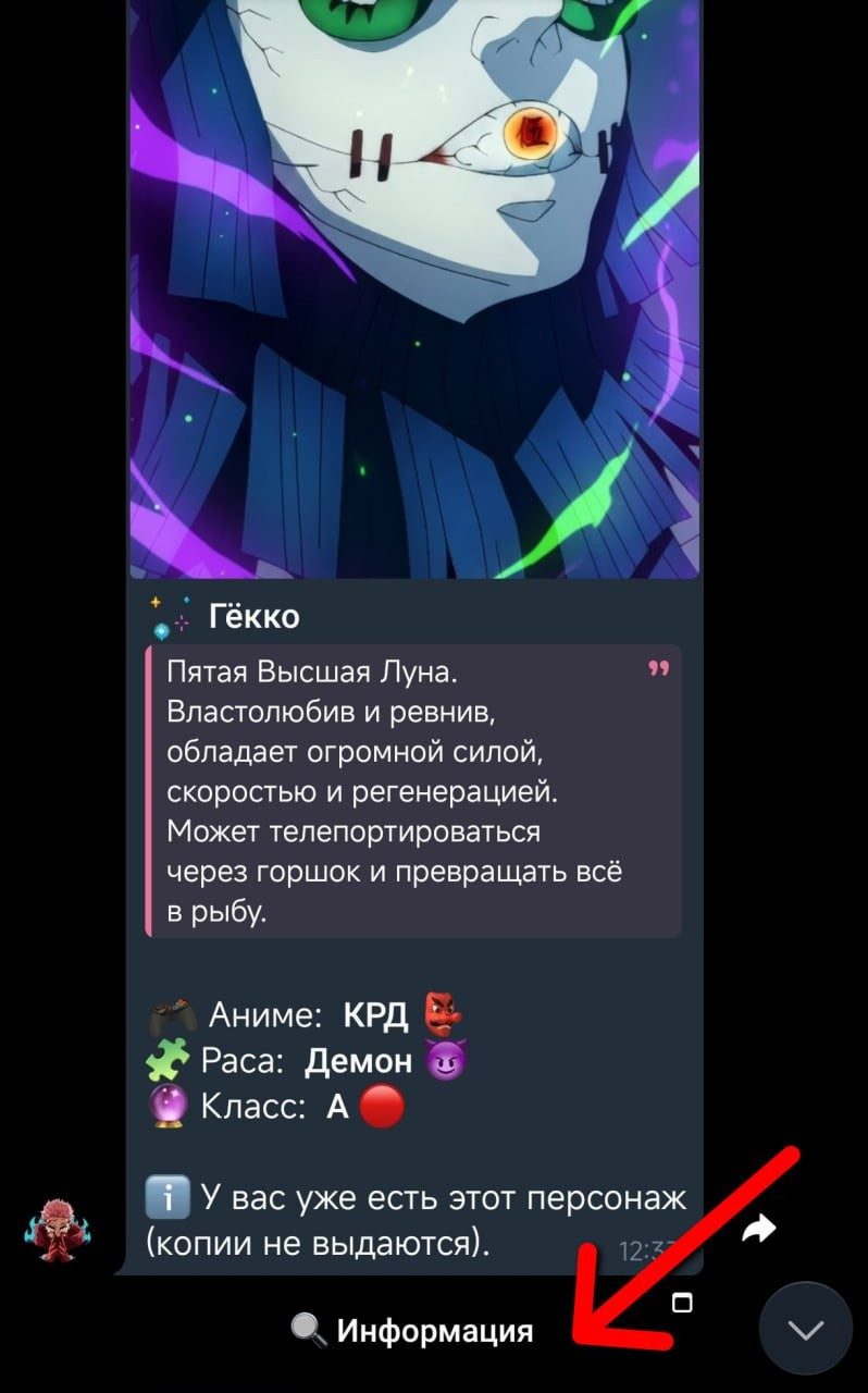 anyverse игра anyverse игра