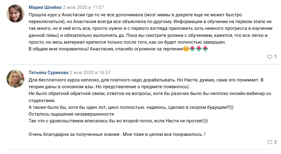 aomujinina ru aomujinina ru