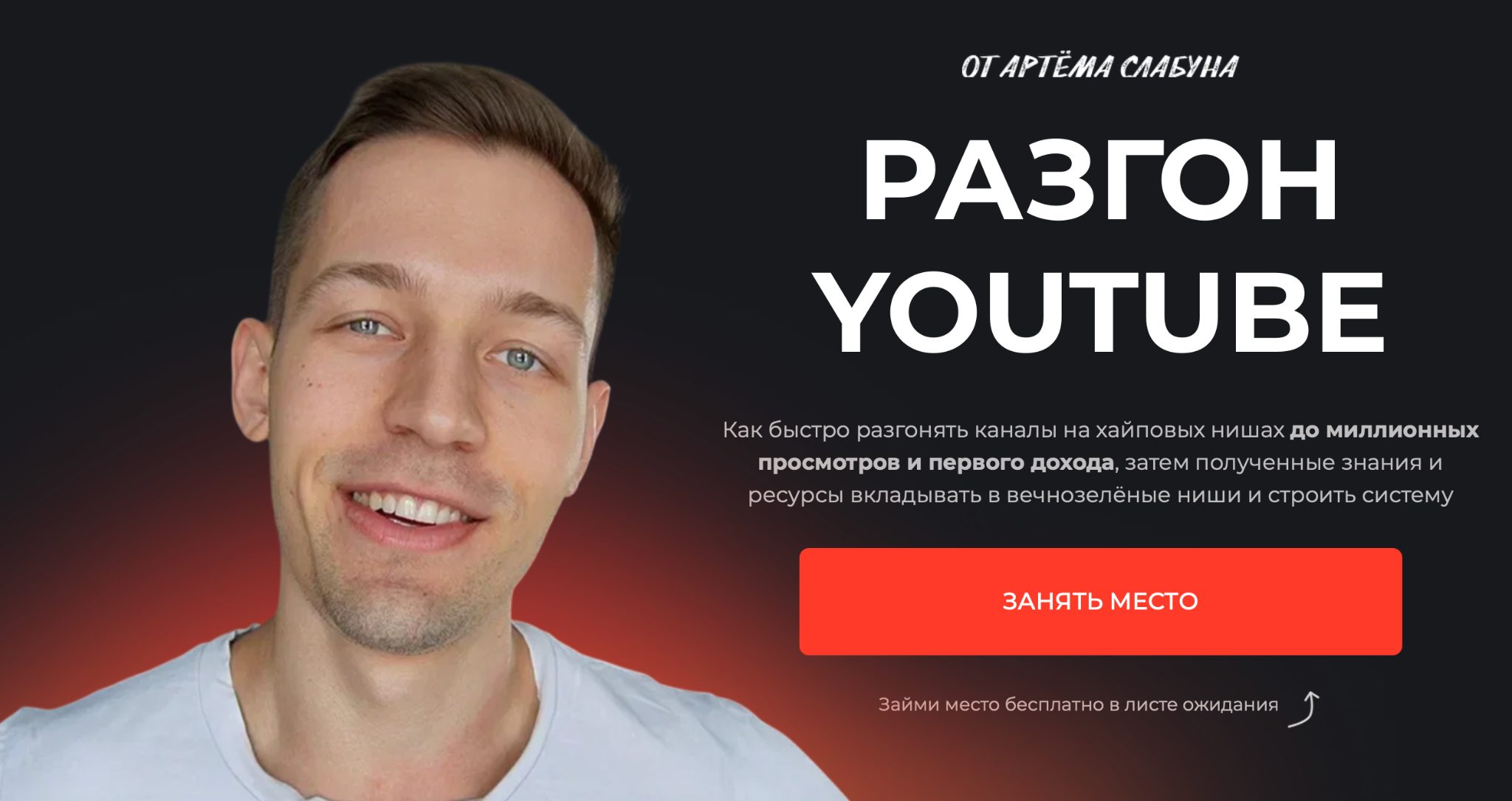 ArtEarn ArtEarn