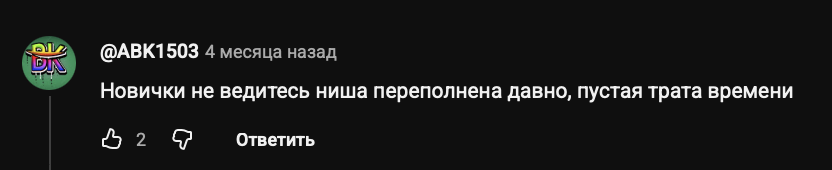 артем слабун артем слабун